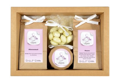 “С любовью и заботой”