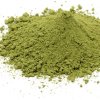 Маття(Матча), японский порошковый зеленый чай