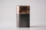 Банка для чая "Конный путь", коричневая, металл