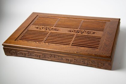 Чабань из венге