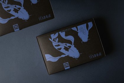 Чайный сет "Темные"