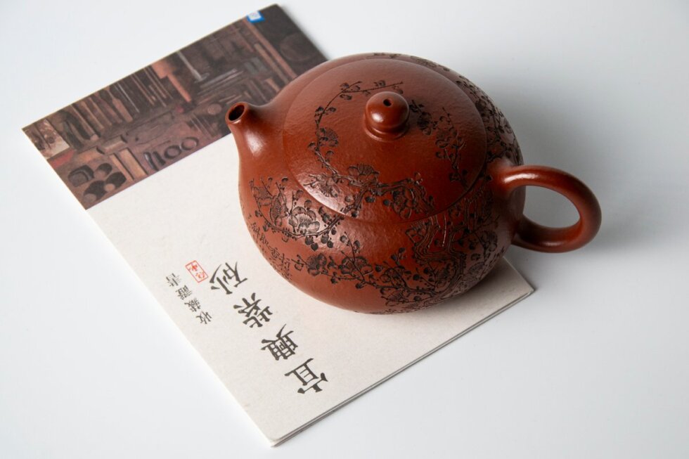 Чайник из исинской глины Хун Ни от мастера Ван Ся, 190 мл.