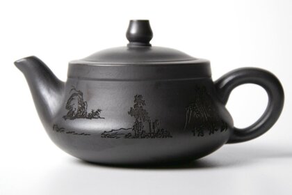Чайник из черной исинской глины Хэй Ни, 280 мл.