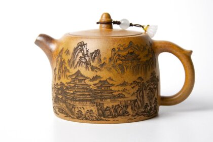 Чайник из исинской глины Дуань Ни, 230 мл.
