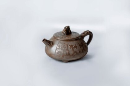 Чайник "Лун Тян Пяо", исинская глина, 270 мл.