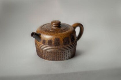 Чайник Ши Гу, исинская глина, дровяной обжиг, 180 мл.