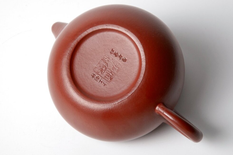 Чайник из исинской глины Хун Ни, 180 мл.