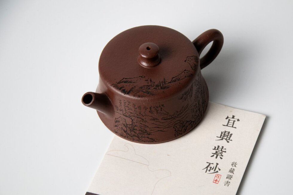 Чайник из исинской глины Цзы Ни от Ван Ся, 150 мл.