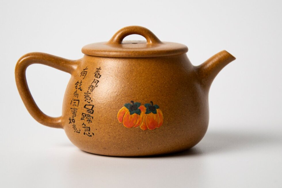 Исинский чайник из глины Дуань Ни от мастера Ван Ся, 140 мл.