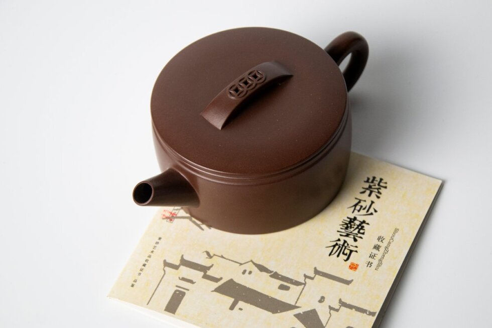 Чайник из исинской глины Цзы Ни, 210 мл.