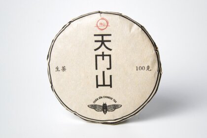Шен пуэр Тяньмэшань Цяо Му, 2020 год, 100 гр.