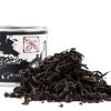 Чжу Кэ Шуй Сянь, фирменный утесный чай от Teashop.by