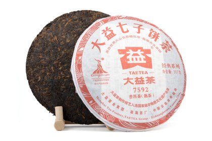 Мэнхай Да И "7592", 2010 год, 357 гр.