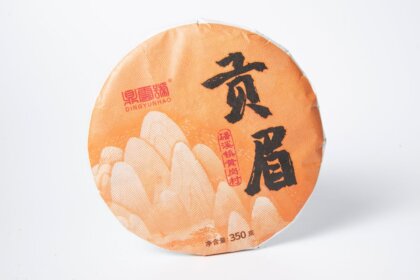 Выдержанный белый чай Гун Мэй Гао Шань, 2018 год