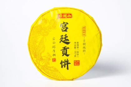 Шу пуэр Гу Ча Золотой Гунтин, 357 гр., 2015 год