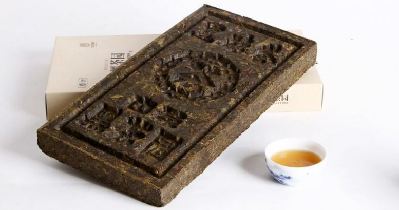 https://www.teashop.by/articles/hei-cha/