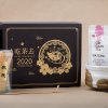 Подарочный набор "Японский чай", 4 предмета