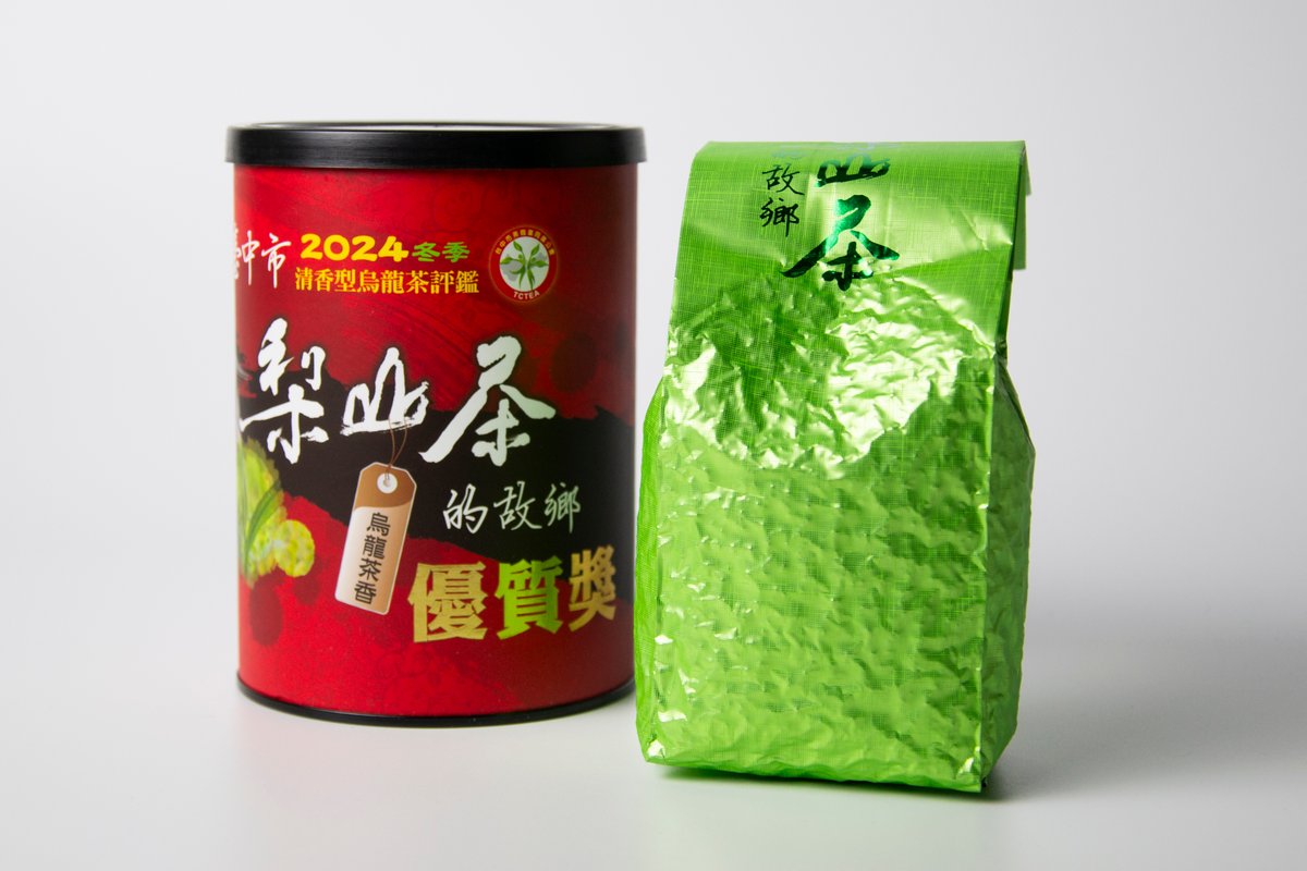 Конкурсный улун Ли Шань "Премия за качество", зима 2024 года