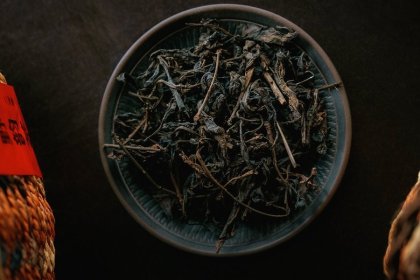 Лю Бао Яо Сян, 2001 год, хэй ча из Гуанси