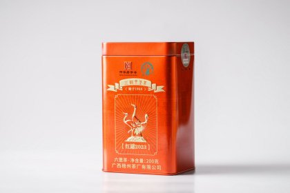 Хэй Ча Любао Сан Хэ "Специальный сорт", Гуанси, 2023 год