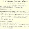 Информация о мате La Merced Campo&Monte