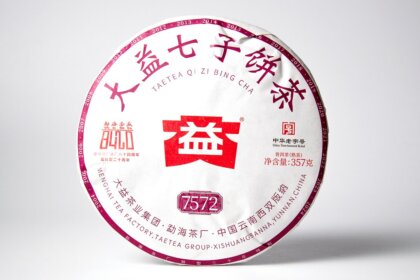 Шу пуэр Мэнхай Да И "7572", 357 гр., 2024 год