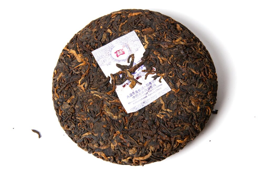 Шу пуэр Мэнхай Да И "Братья и ветер", 2019 год