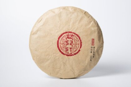 Выдержанный шу пуэр Нюэр Хун Бу Девичье Вино, 500 гр., 2013 год