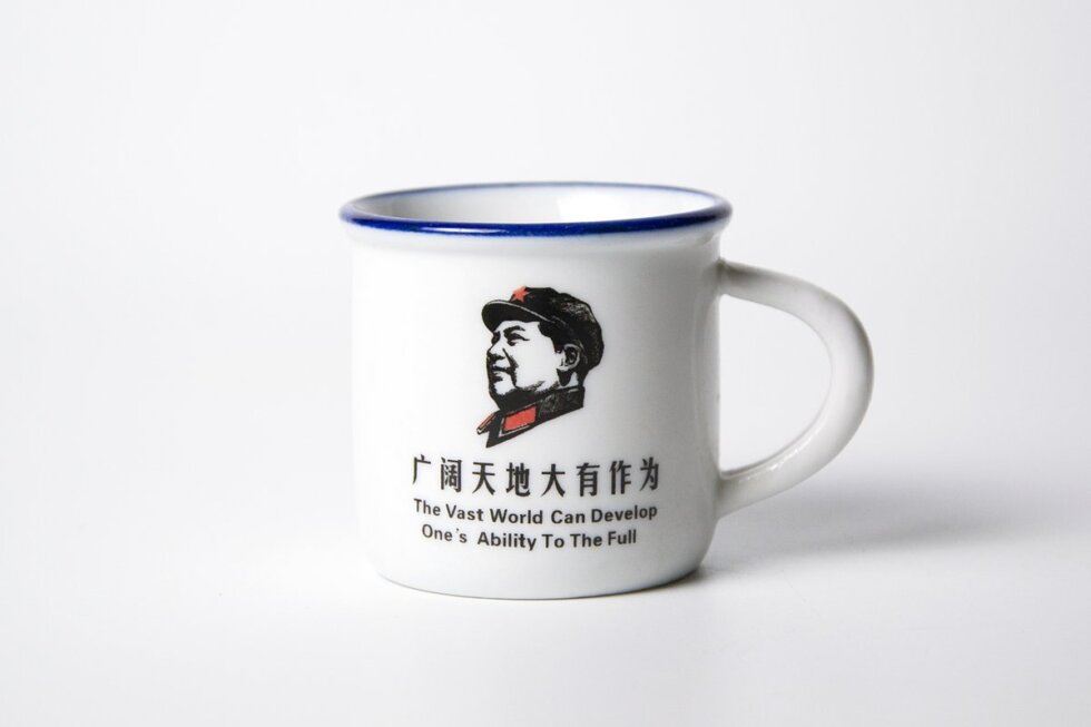 Пиала для чая, фарфор и глазурь, 60 мл.