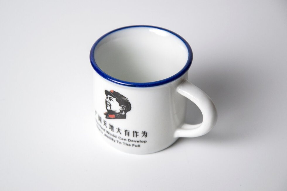 Пиала для чая, фарфор и глазурь, 60 мл.