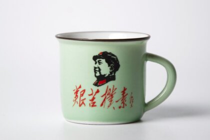 Фарфоровая пиала для чая, 60 мл.