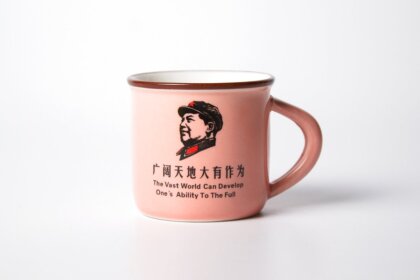 Пиала для чая, фарфор, 60 мл.