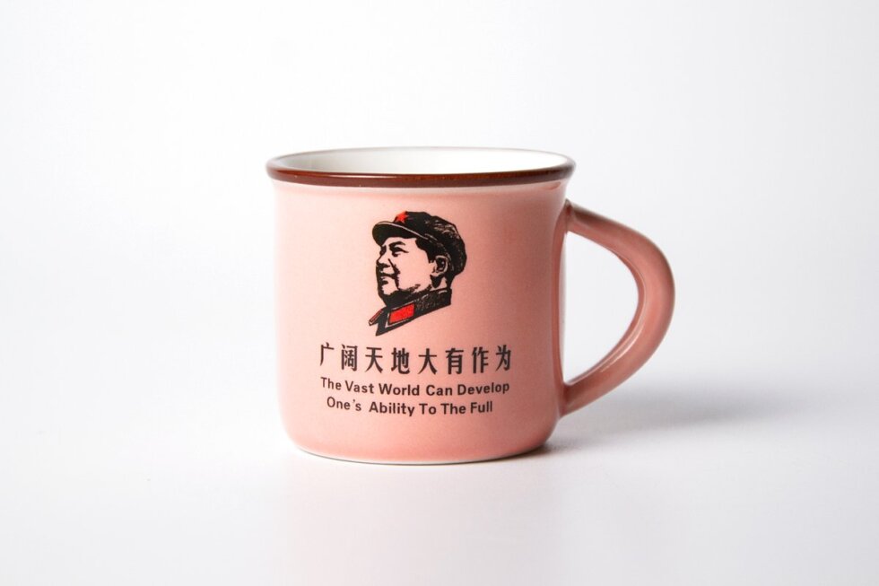 Пиала для чая, фарфор, 60 мл.