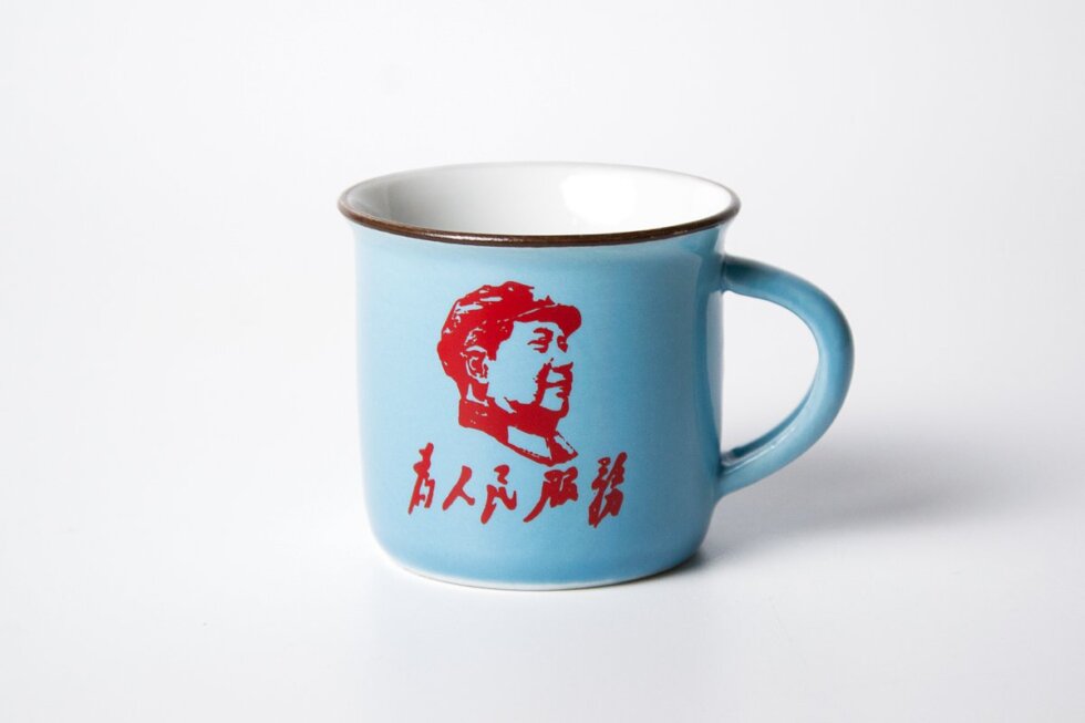 Пиала для чая, 60 мл.