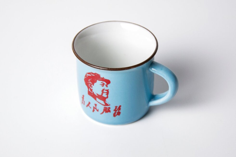 Пиала для чая, 60 мл.