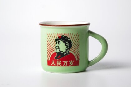 Пиала фарфоровая для китайского чая, 60 мл.