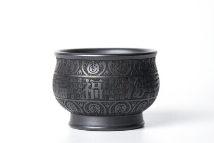 Пиала из исинской глины Цзы Ни, 160 мл.