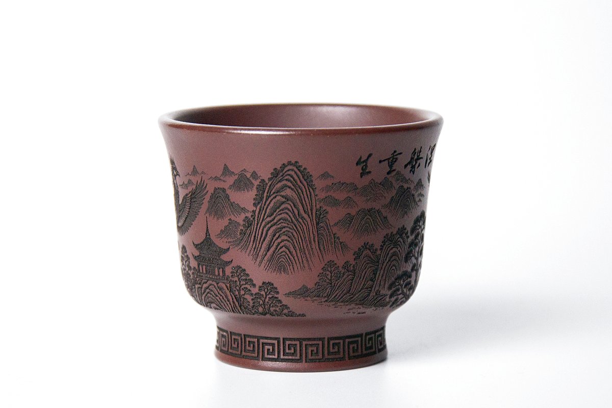 Пиала для чая, исинская глина Цзы Ни, 160 мл.