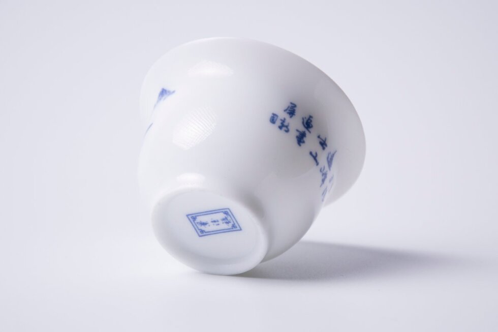 Фарфоровая пиала для чая, 50 мл.