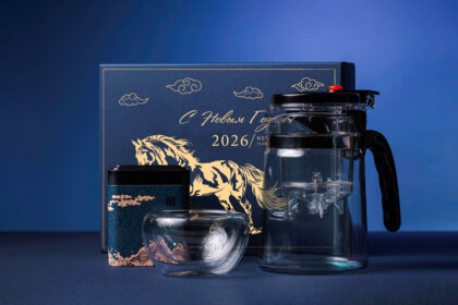 Подарочный набор (чай, типод, пиала) D2