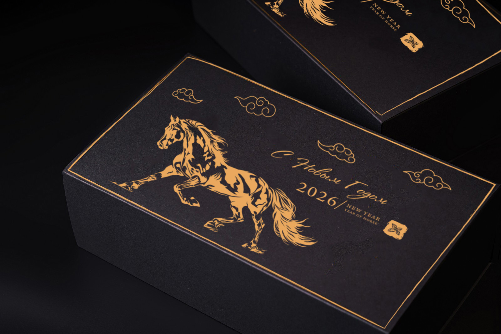 Подарочный набор (2 чая, типод) D1