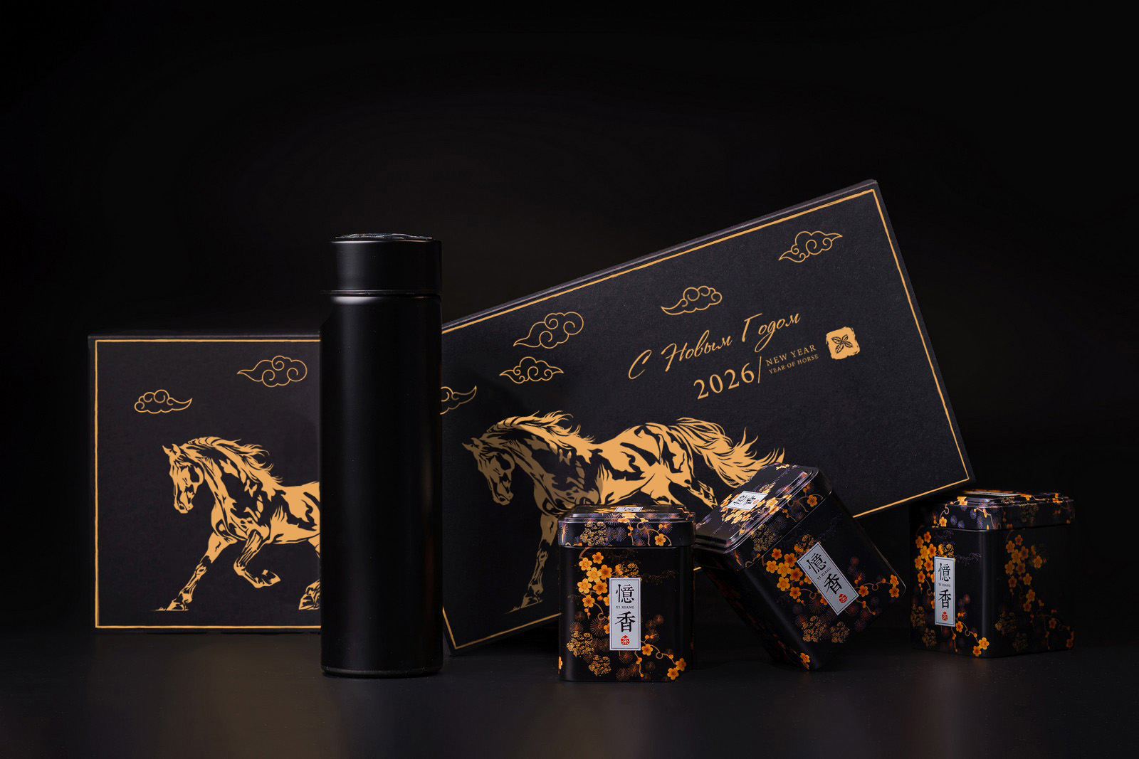 Подарочный набор (термос и три чая) D13 Подарочный набор (термос и три чая) D13