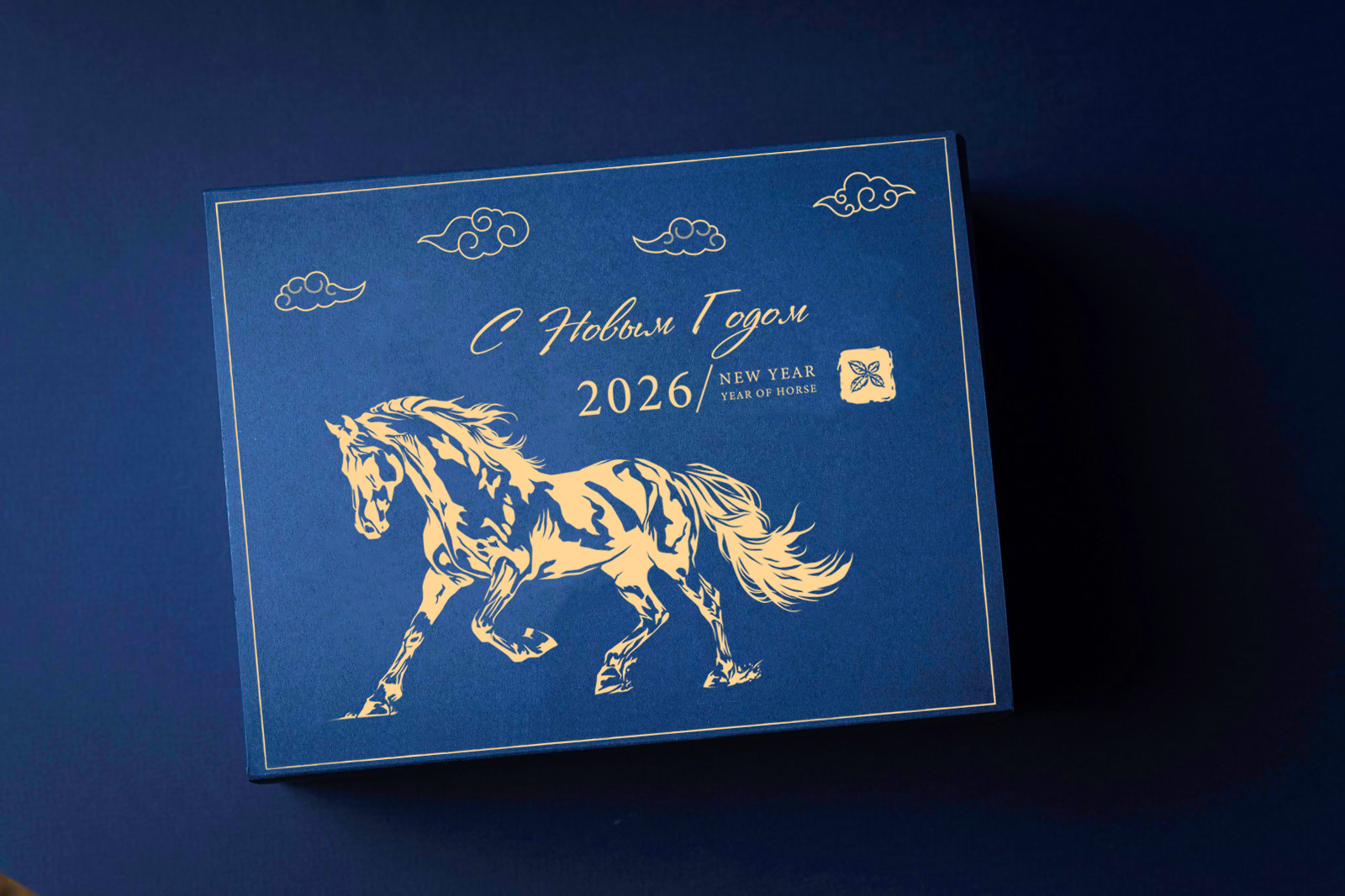 Подарочный набор (чай, типод, пиала) D2