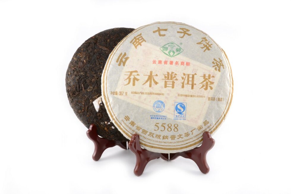 Шу пуэр "Золото Мэнхая" 2.0, 357гр., 2021г. от TeaShop.by. • Минск • Чай