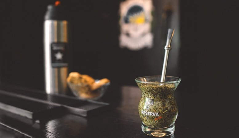 https://www.teashop.by/articles/reserva-del-che/