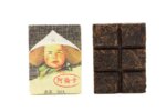 Шу пуэр "А Луэн Ка", 50 гр., 2025 г. от TeaShop.by.