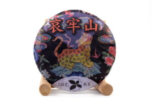 "Айлаошань", 哀牢山, шу пуэр 2016 г., 100 гр.