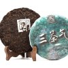 Фирменный шу пуэр "Три Ча Ци" от Teashop.by, 200 гр., 2020 год