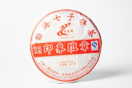 Выдержанный шу пуэр Лаоманьэ Баньчжан "Впечатление", 2012 год, 357 гр.