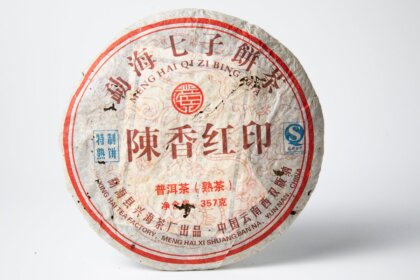 Выдержанный шу пуэр Синхай Чэнь Сян Хунин, 2010 год, 357 гр.